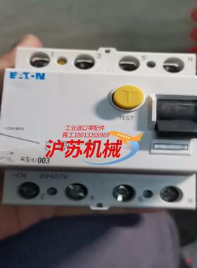 MOELLER穆勒漏电开关PFIM-6340