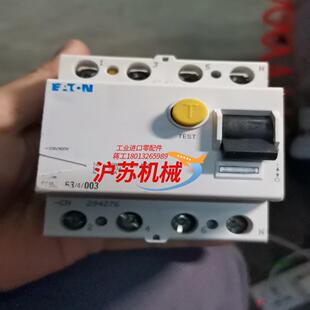 MOELLER穆勒漏电开关PFIM 6340