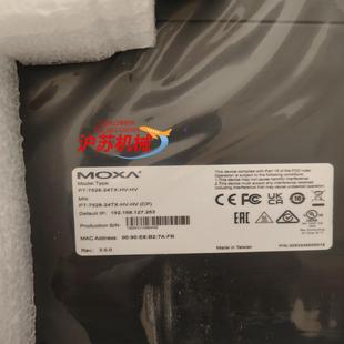 MOXA 7528 24口 24TX 全新