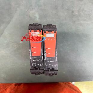 魏德米勒隔离器7760054167 VMR ACT20P