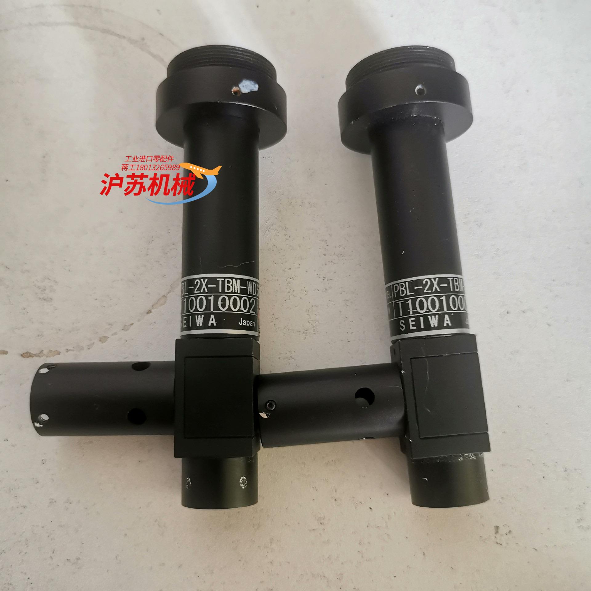 CORRECT PBL-2X-TBM-WD695 高清工业