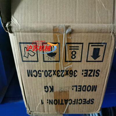 FANGGONG   SPRING BALANCER  HW