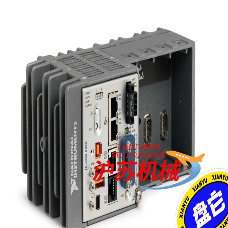 CRIO 90339030906890679081