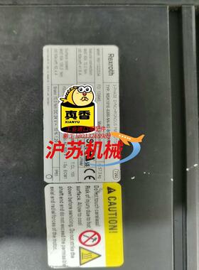 MSK101E-0300-NN-M2-BG2-RNNN