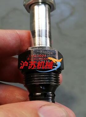 parker派克插装阀 GS028100N 插装阀 全新闲