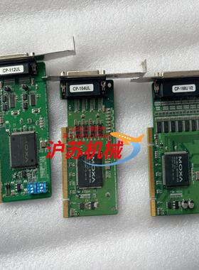 CP-168UV2CP-104ULCP-112UL