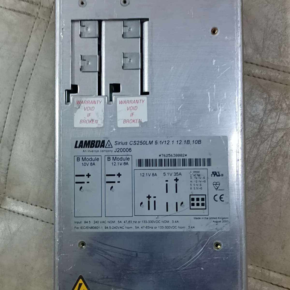 兰达 LAMBDA Sirius CS250LM 5.