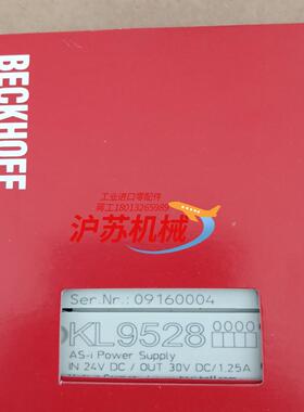 德国全新正品倍福模KL9528现货供应