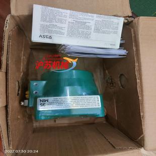 ASCO防爆电磁阀NF8327B101 DC全 电压24