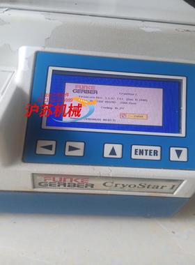 CryoStar I 德国funke gerber