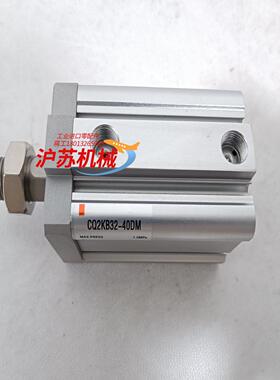 原装气缸CQ2KB32-40DM256