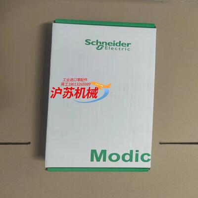 全新140NRP95400 拆厂工厂货限量版实