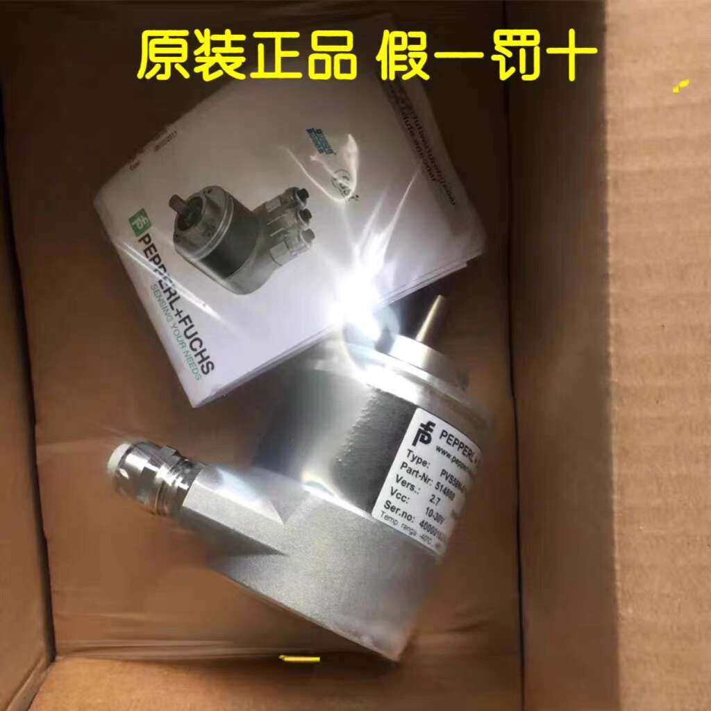 编码器PVS58N-011AGR0BN-0013，