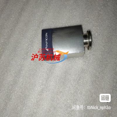INFICON英福康真空计PCG550