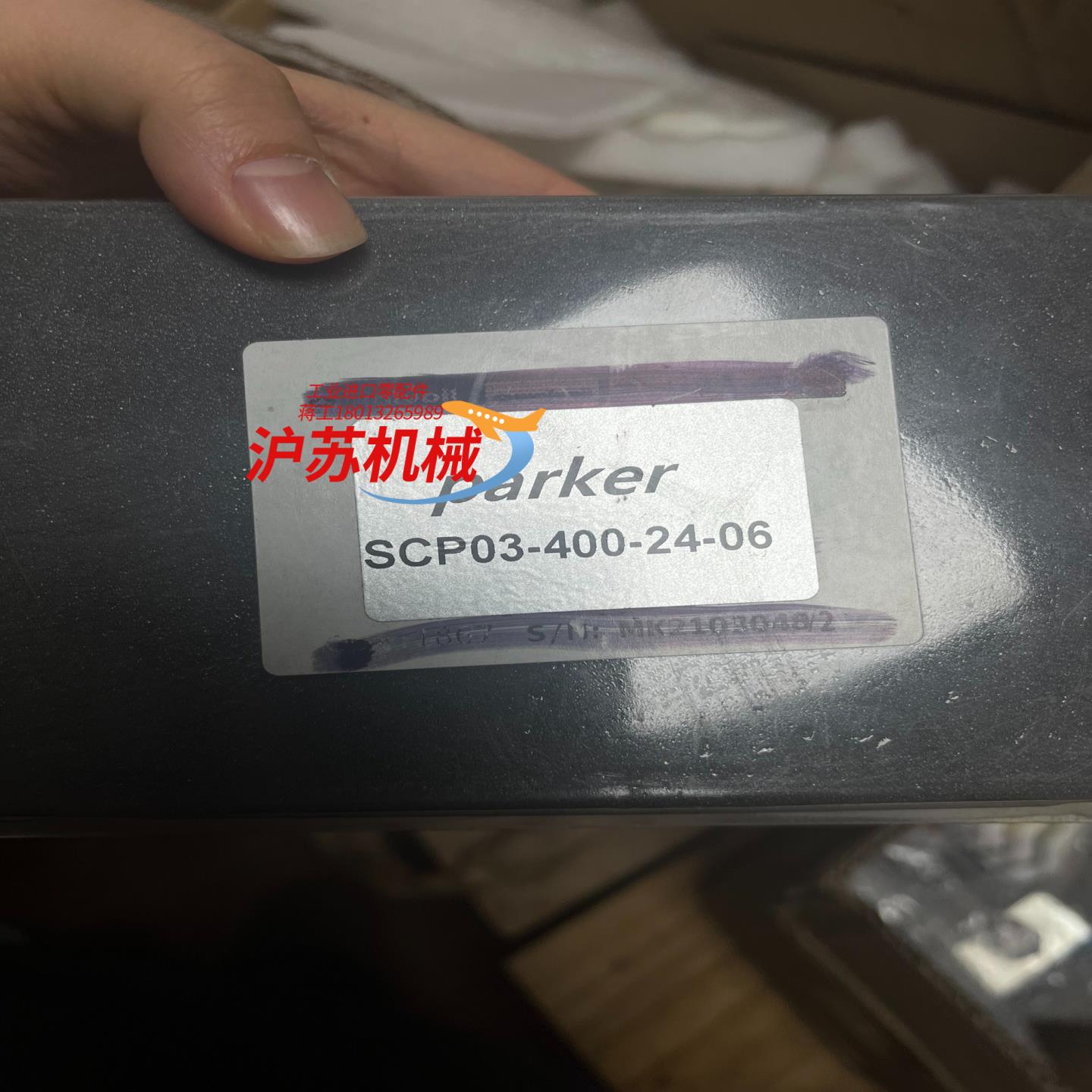派克传感器型号scp03-400-24-06