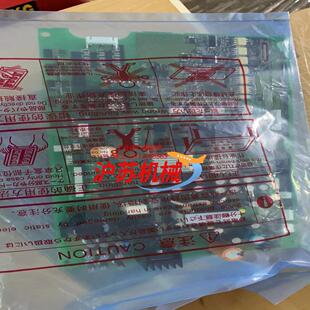 三菱变频器驱动板 全新BC186A730G5251