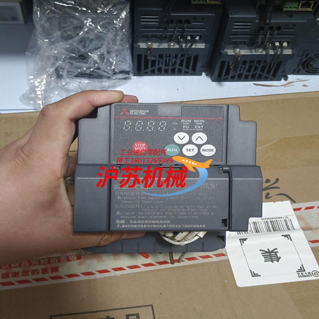 三菱变频器FR-CS82S-100-60 22KW