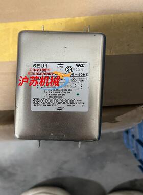 全新泰科corcom电源线滤波器6EU1 F7768 65