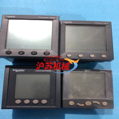 PM800 PM210 PM5350 FDM121