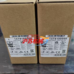 24V 72W 3A订货号 AMX 魏德米勒开关电源PRO