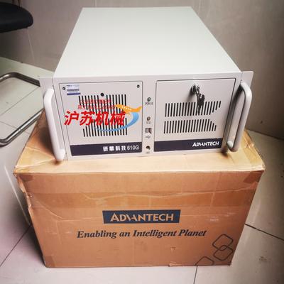 研华610G工控机SIMB-A21i5 2400