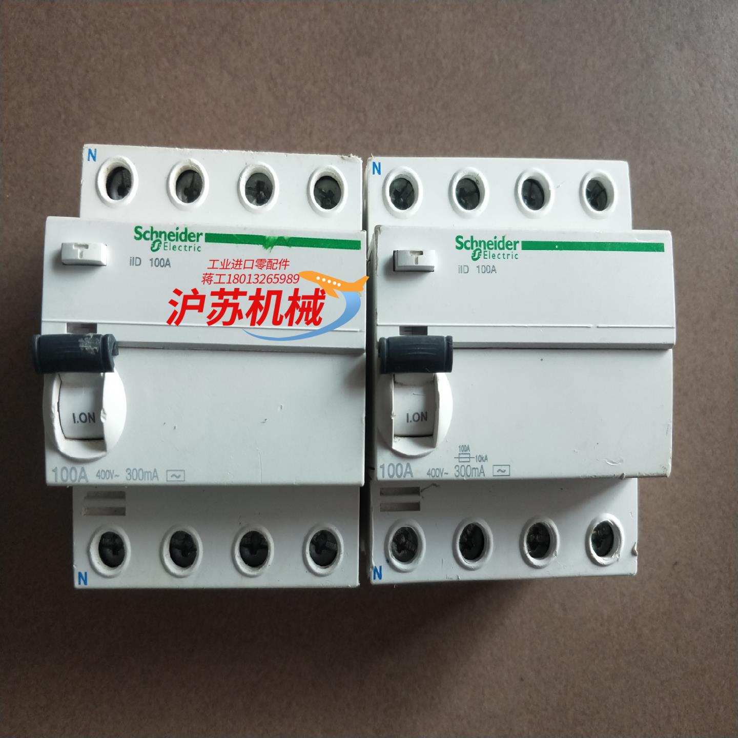 4P100A电磁式漏电保护器300mA的