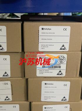 和利时全新PLC模块LK610LK710S LK710