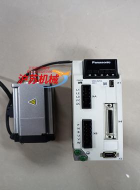 A6 MBDLN25SEMHMF042L1V2M 40