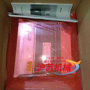 SEW变频器 MC07B0040 议价 5A3
