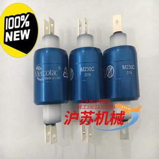 MERCOTAC水银滑环M203XM230M230C
