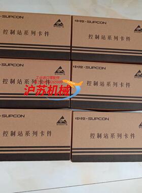 xp351xp372浙大浙大中控jx300xp系列卡件