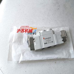 电磁阀SY7220－5M－02125