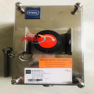 USA斯塔尔防爆起停按钮