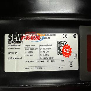 SEW 赛威变频器PHE10A A15 30X0E4A