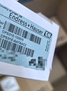 EndressHauser恩德斯豪斯电极，型号CPS3