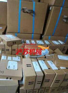 E84AVSCE5524VB0  伦茨变频器全新原装现货