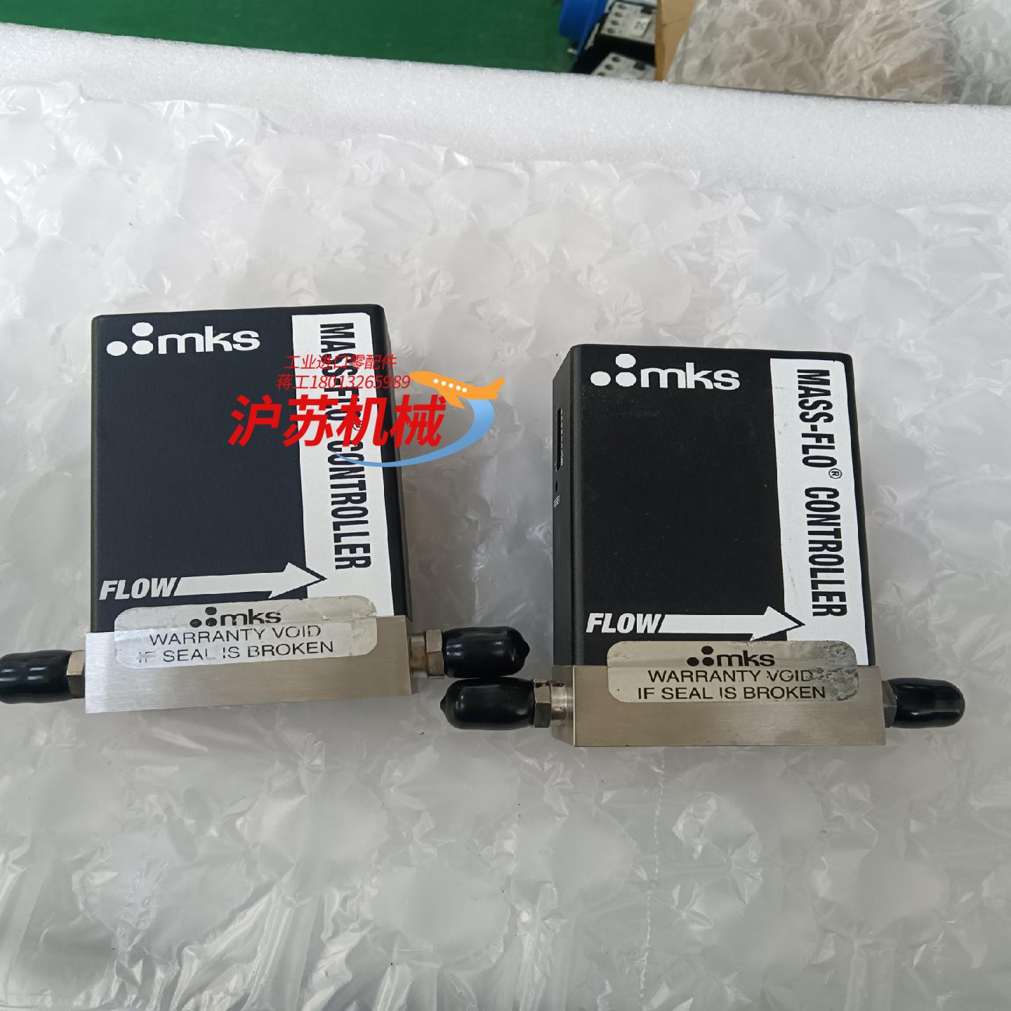 MKS计1179B-29758  4slm  s1H