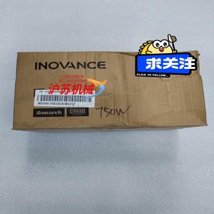 汇川INOVANCE伺服电机MS1H4 75B30CB