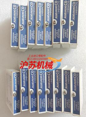 DATAFORTH模块 SCM5B41-03   具体看
