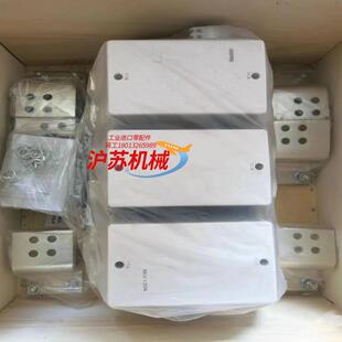 17003 良信接触器NDC1