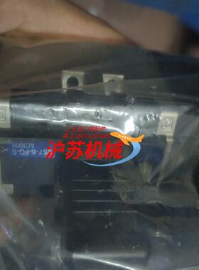 VS7-8-FPG-D-1   VS7-6-FG-S-1