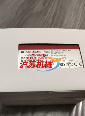 AB罗克韦尔安全继电器全新正品MSR126R 440R-N2