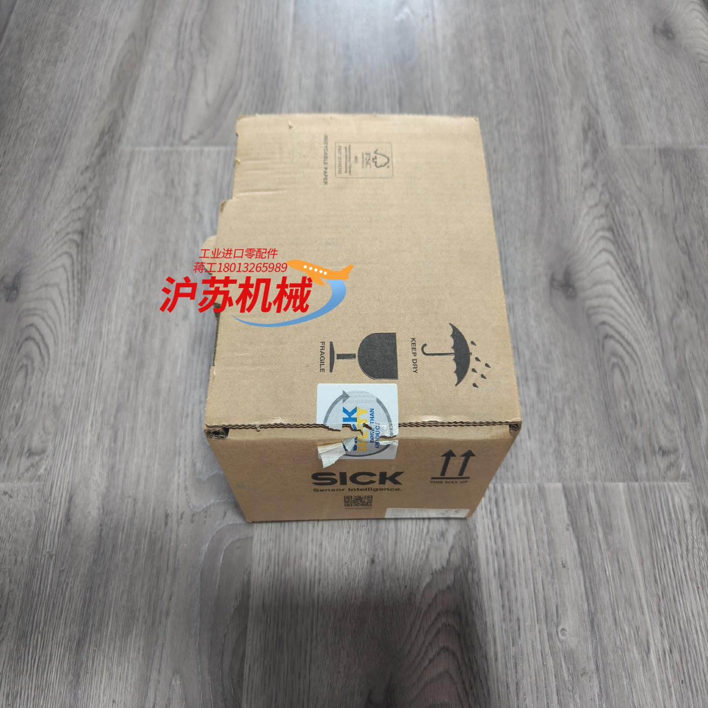 出西克S32B-3011BA激光安全扫描仪23年全新原装