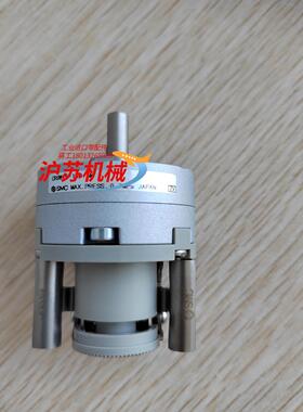 叶片旋转气缸crbw15-180-am