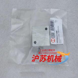全新意大利metal work麦特沃克气动阀块w050111
