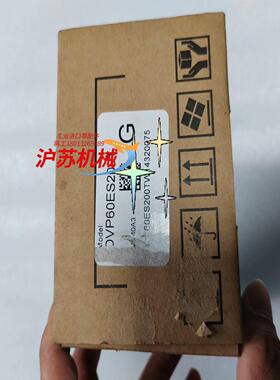 DVP60ES200TDVP60ES200TE台达PLC