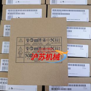 现货需要 正品 老板来 E30EJ04C全新原装 100S