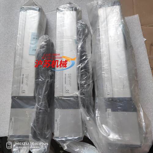 全新IAI电缸RCP4-RA5C-I-42P-6-200-