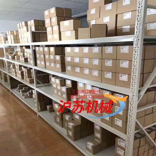 284D-FVD2P3Z-10-CR全新原装正品现货