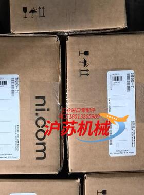 nicdaq9189全新正品议价出货